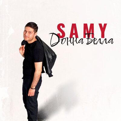 Samy - Донна Белла