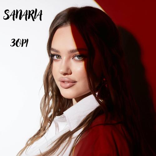 Sanaria - Зорі