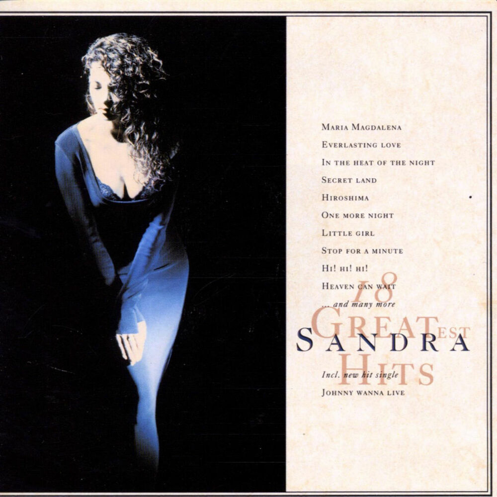 Innocent Love (Remastered 1992) - Sandra