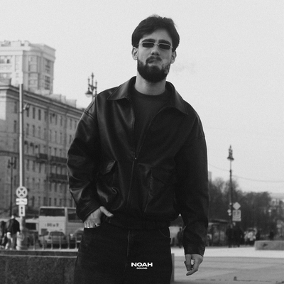 SANDRO - My Street
