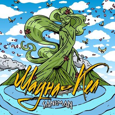 Saneman - Мауна-Кеа