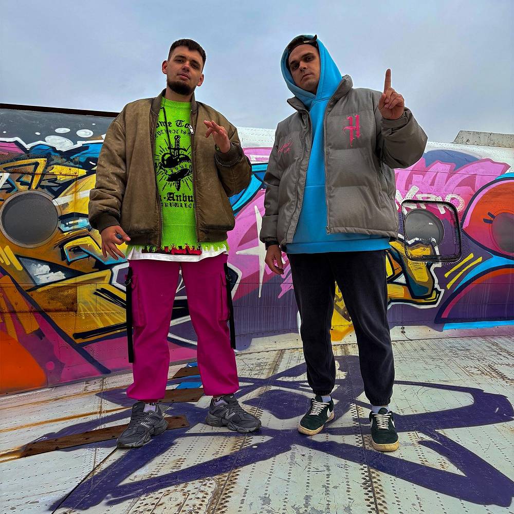 На худе - Santamas & TRIMMUS