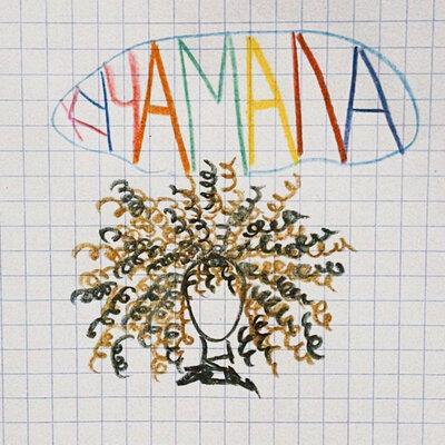 Sanya Becker - Кучамала