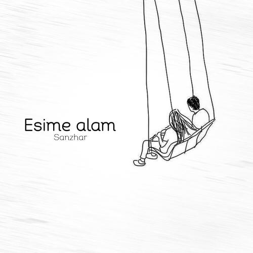 Sanzhar - Esime alam