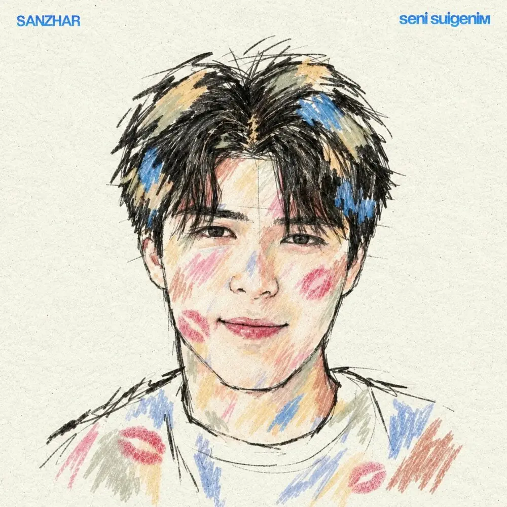 seni suigenim - SANZHAR