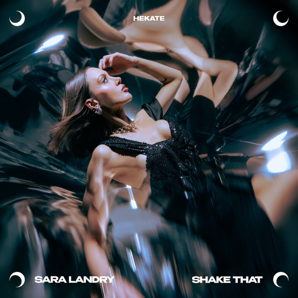 Shake That - Sara Landry