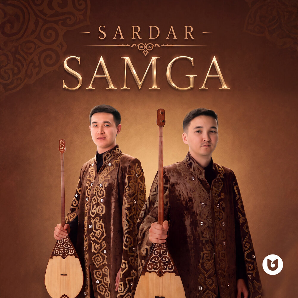 SAMGA - SARDAR