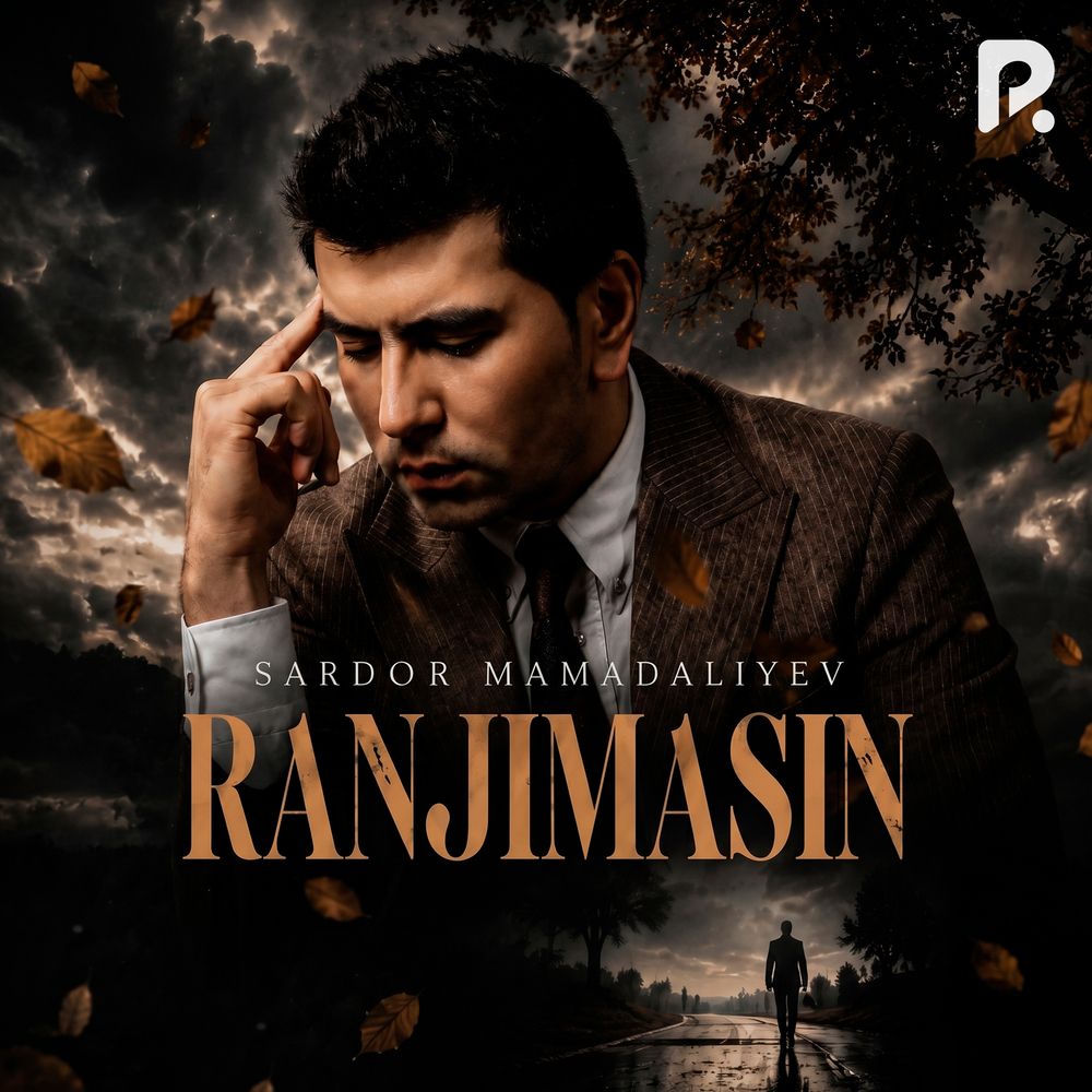 Sardor Mamadaliyev - Ranjimasin