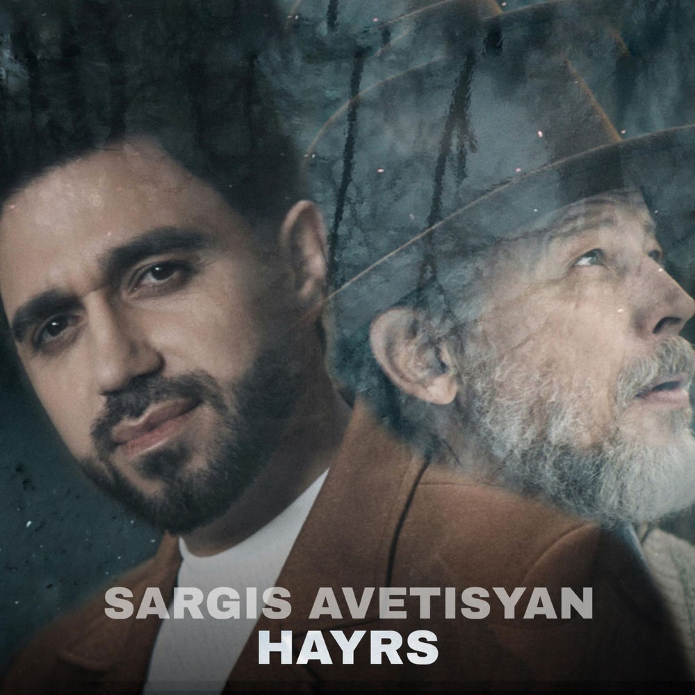 Sargis Avetisyan - Hayrs