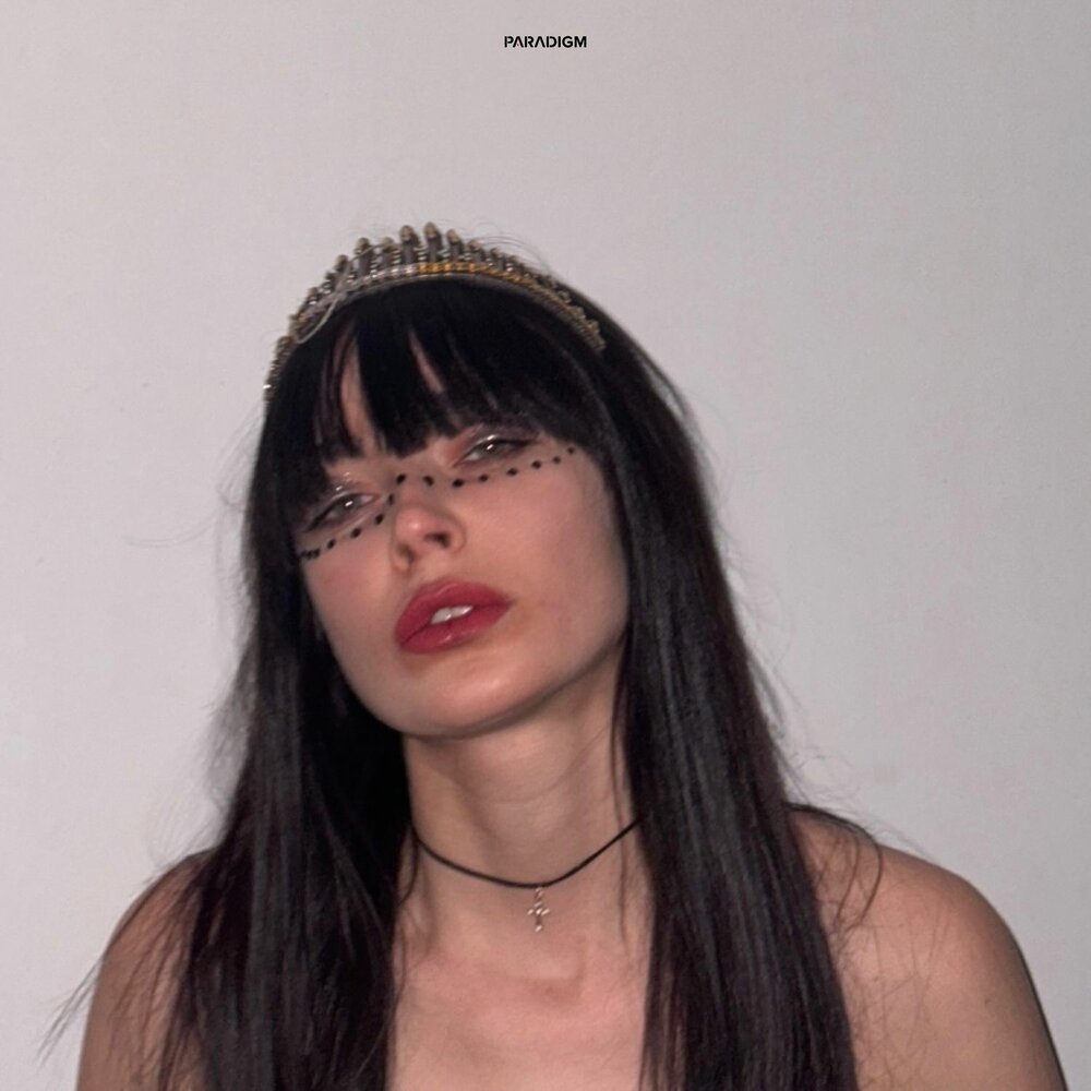 Сохрани мою тень - Sasha Myzina