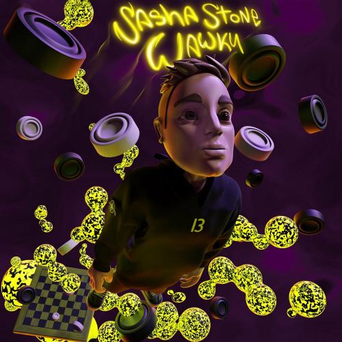 sasha stone - Шашки