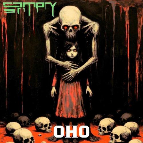 SATORY - оно