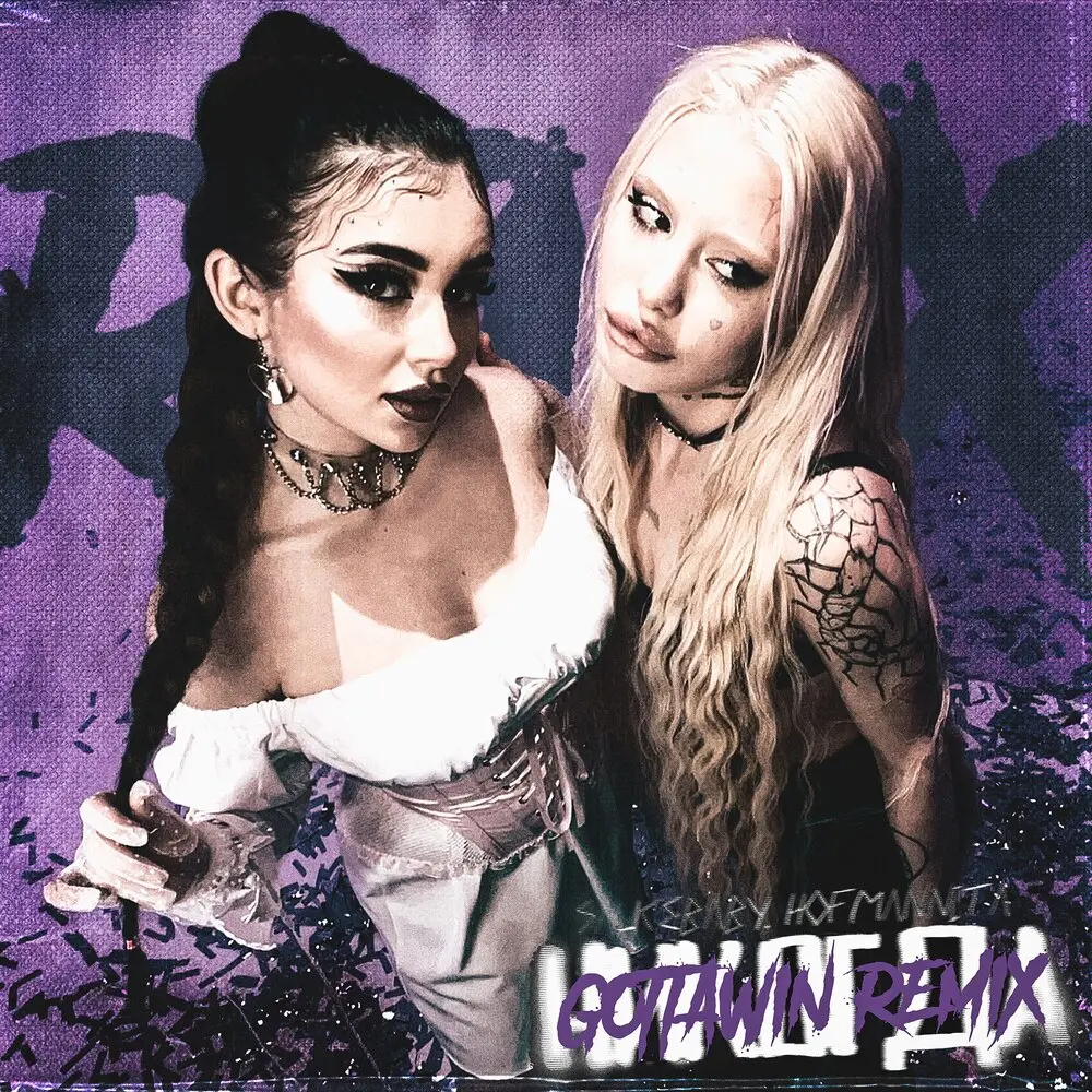 Никогда (GOTTAWIN Remix; feat. HOFMANNITA) - SAUCEBABY