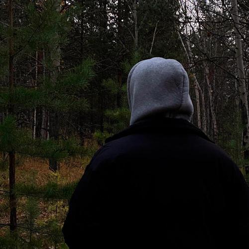saudade - Вечером