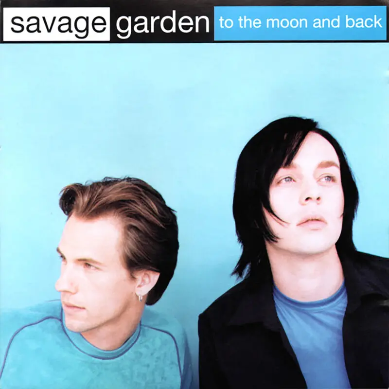 To The Moon & Back (Hani's Num Radio Edit) - Savage Garden feat. Hani