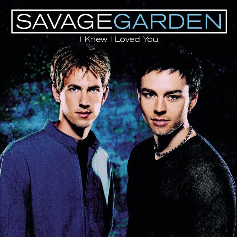 I Knew I Loved You (Extended Instrumental Dance Mix) - Savage Garden