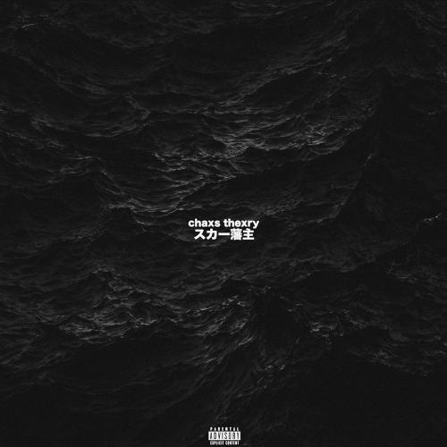 Scarlxrd - King, Scar. [Explicit]