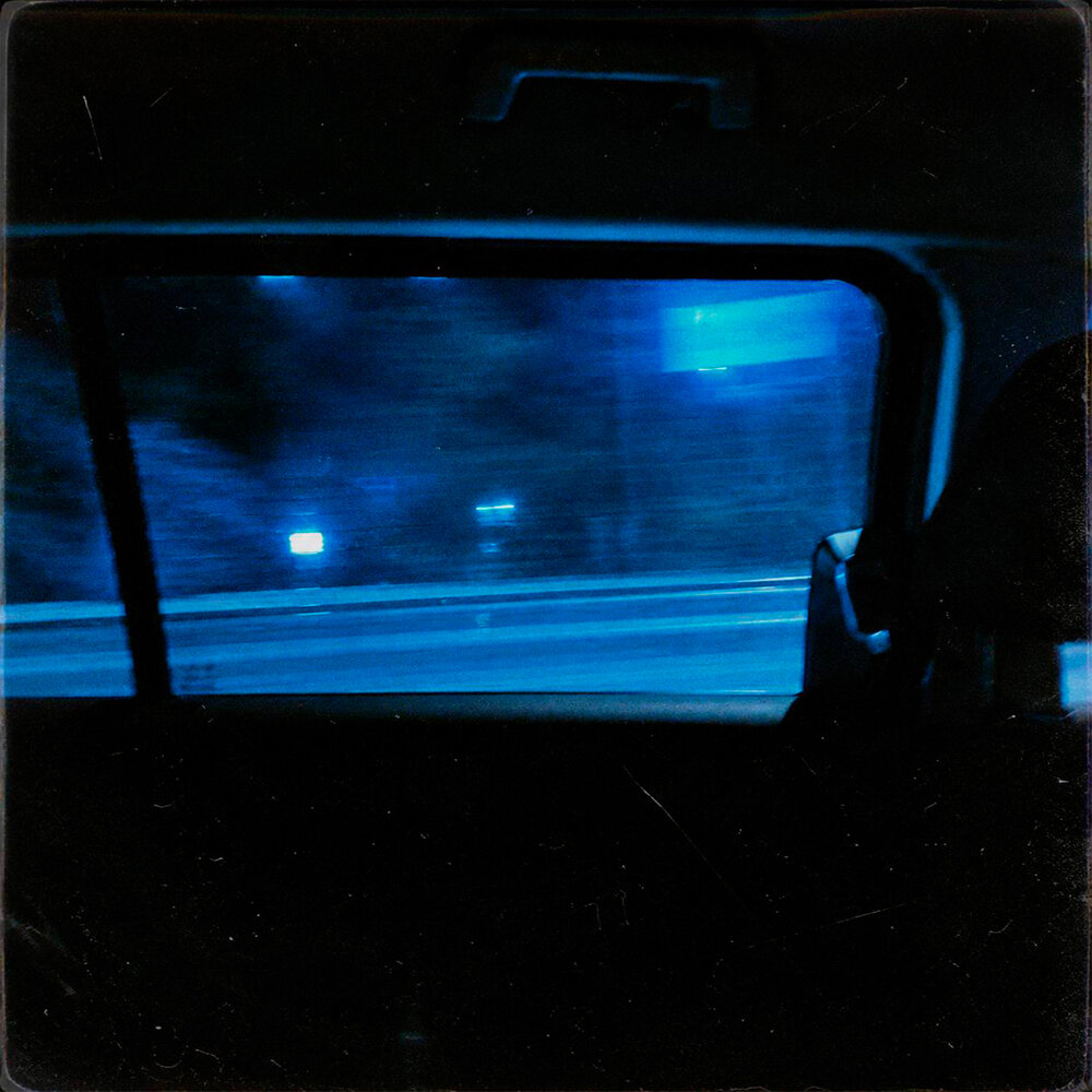 в себе - scdgame