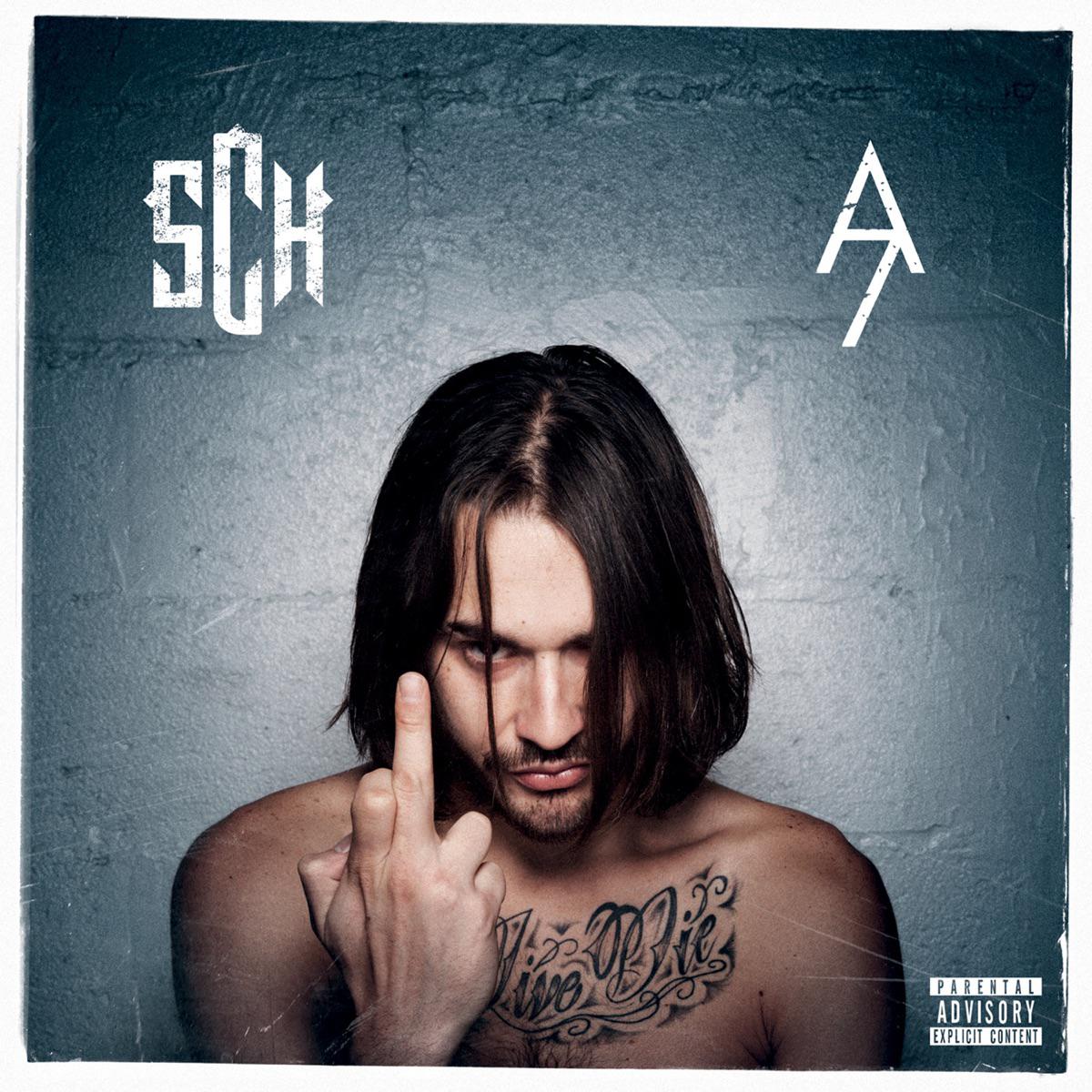 SCH - Champs-Elysees