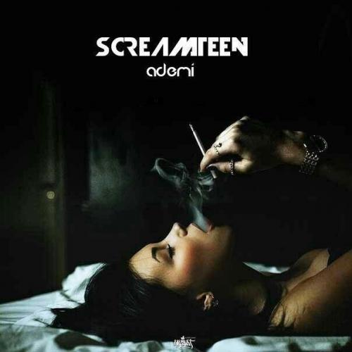 Screamteen - Әдемі