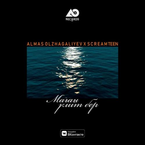 SCREAMTEEN & ALMAS OLZHAGALIYEV - UMIT BER (AO COMMAND)