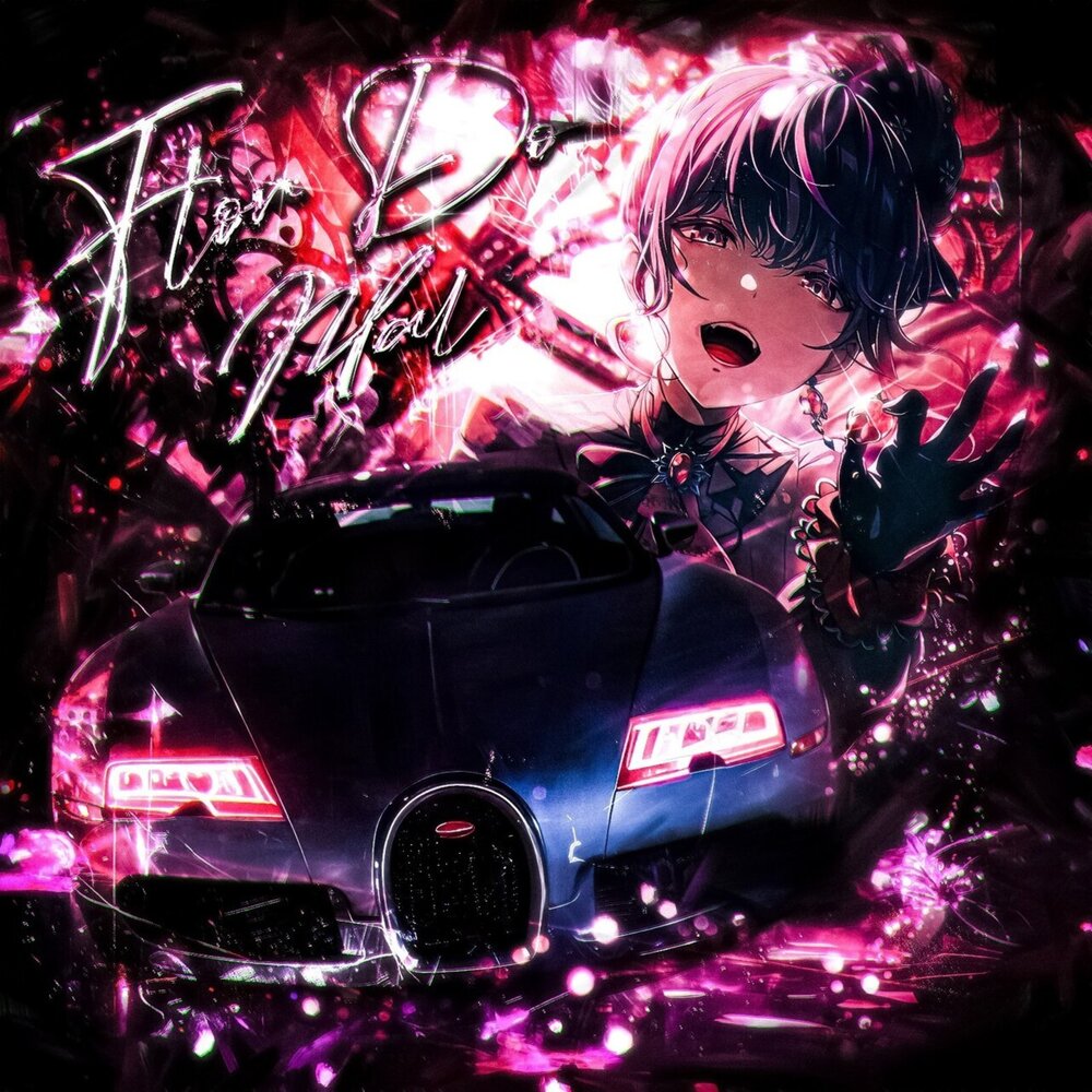 Scythermane, DJ LYVIXRA, Lurk - Flor do Mal