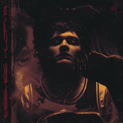 Хлопья - Seemee