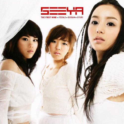 SeeYa - Scent of a Woman