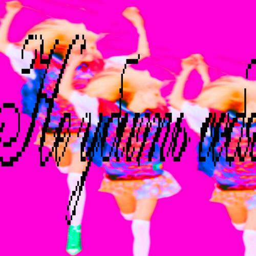 Seezy - Не убить себя