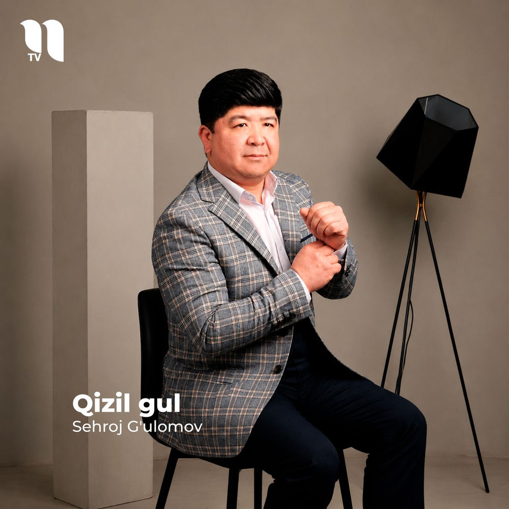 Qizil Gul - Sehroj G’ulomov