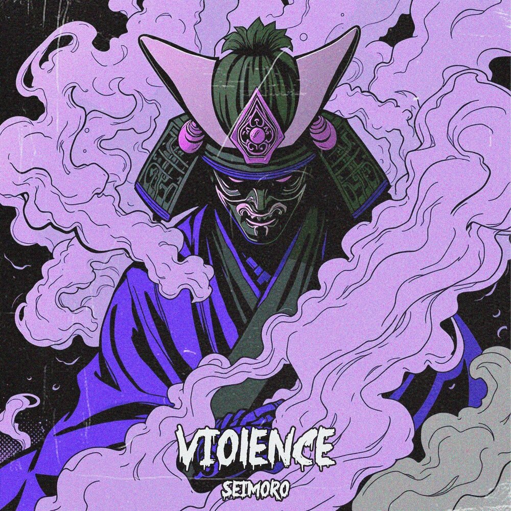 Violence - seimoro