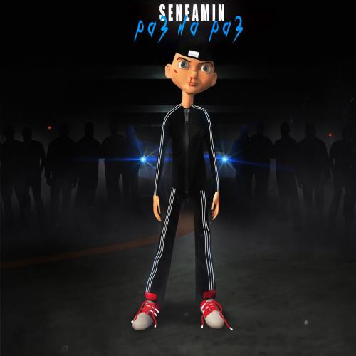 Seneamin - Раз На Раз