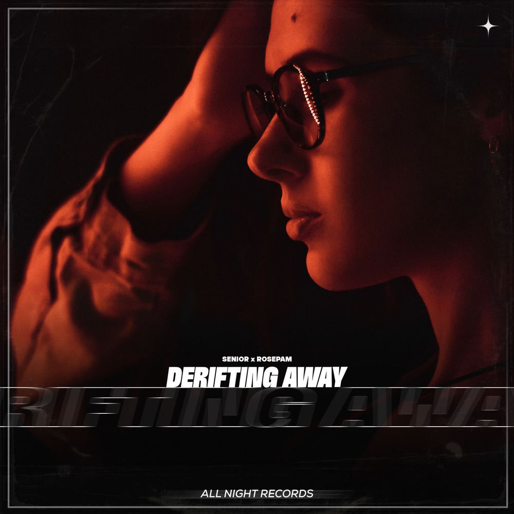 Drifting Away - Senior & Rosepam