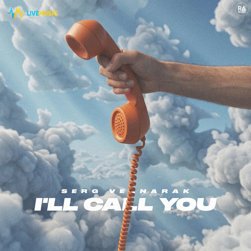 I'll Call You - Serg Veanarak
