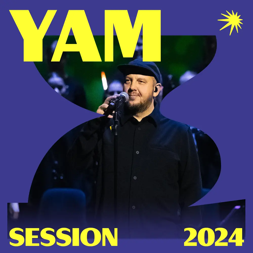 Вечно молодой (LAB с Антоном Беляевым) (Live at YAM Session 2024, Дом Музыки, Москва) - Сергей Бобунец, Therr Maitz