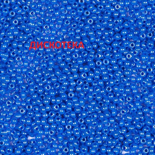 Sergesss - ДИСКОТЕКА