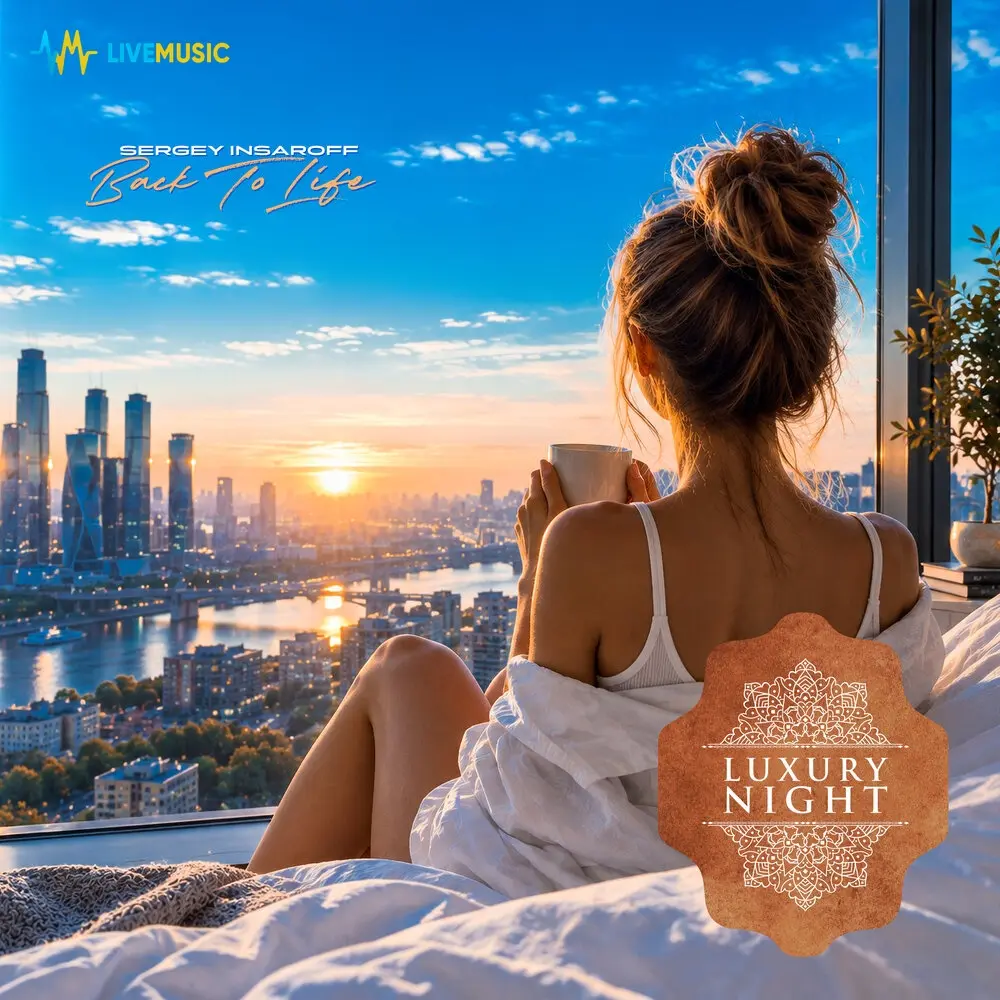 Back To Life (Extended Mix) - Sergey Insaroff