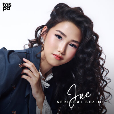 Әке - Serikbai Sezim
