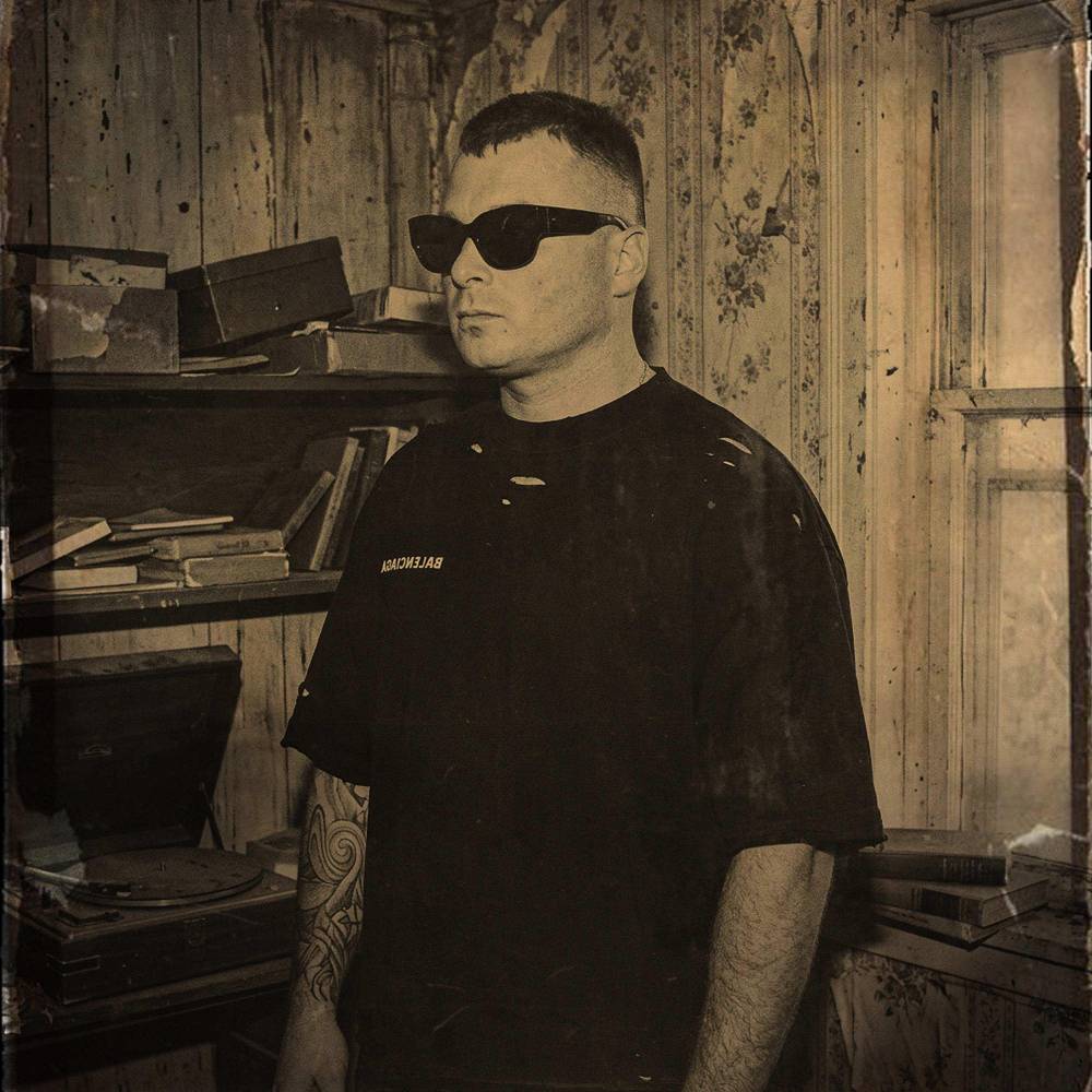 Обычный чел (serpo prod.) - SERPO