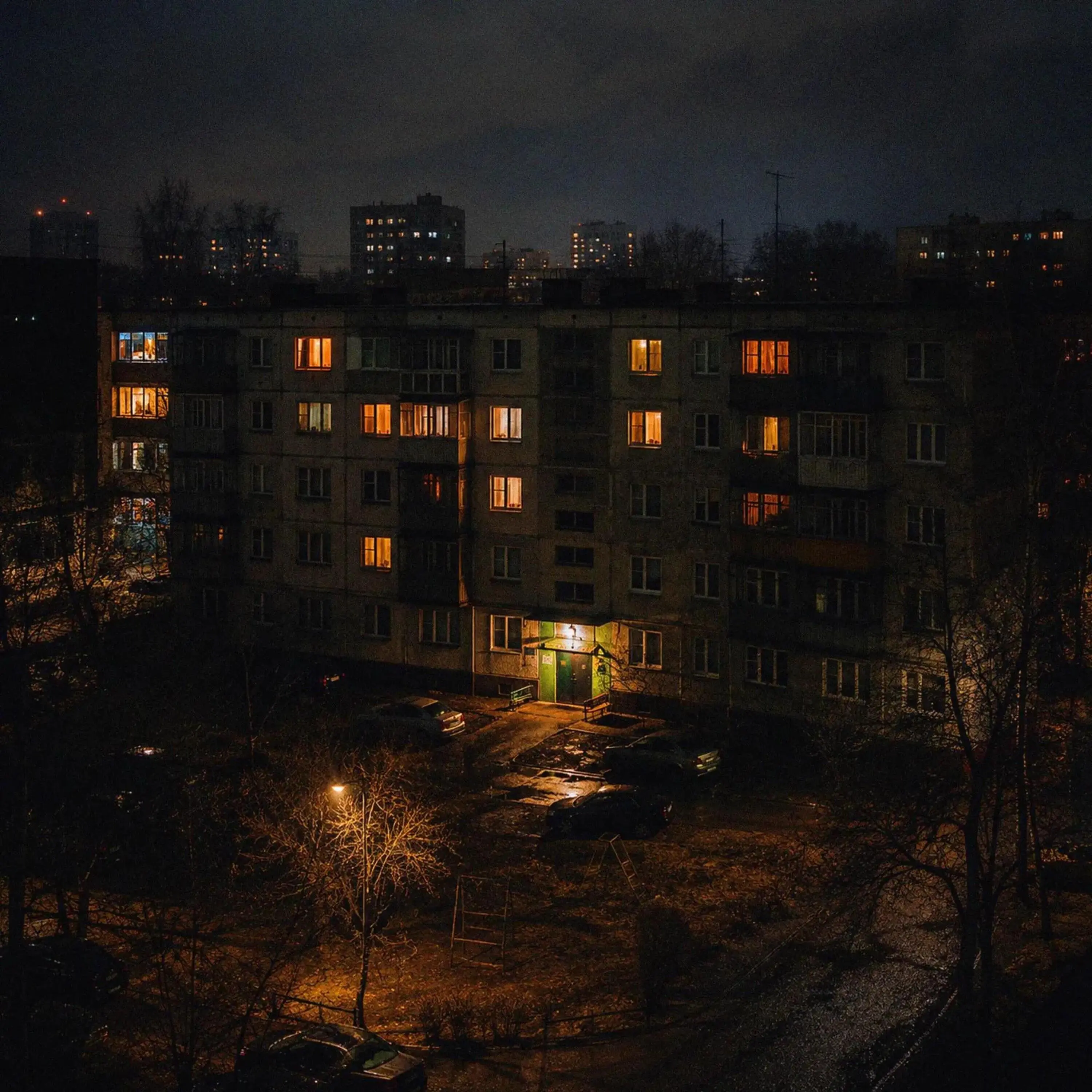 Время самого первого - SERPO