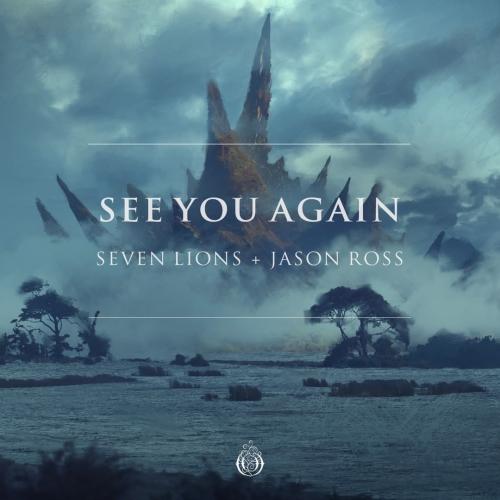 Orpheus - Seven Lions & Jason Ross