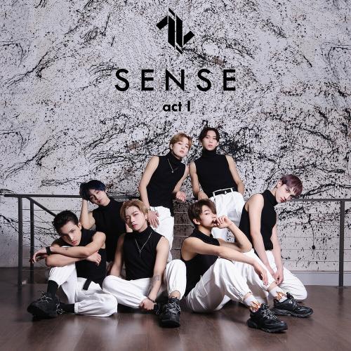 Sevenlight - Lie