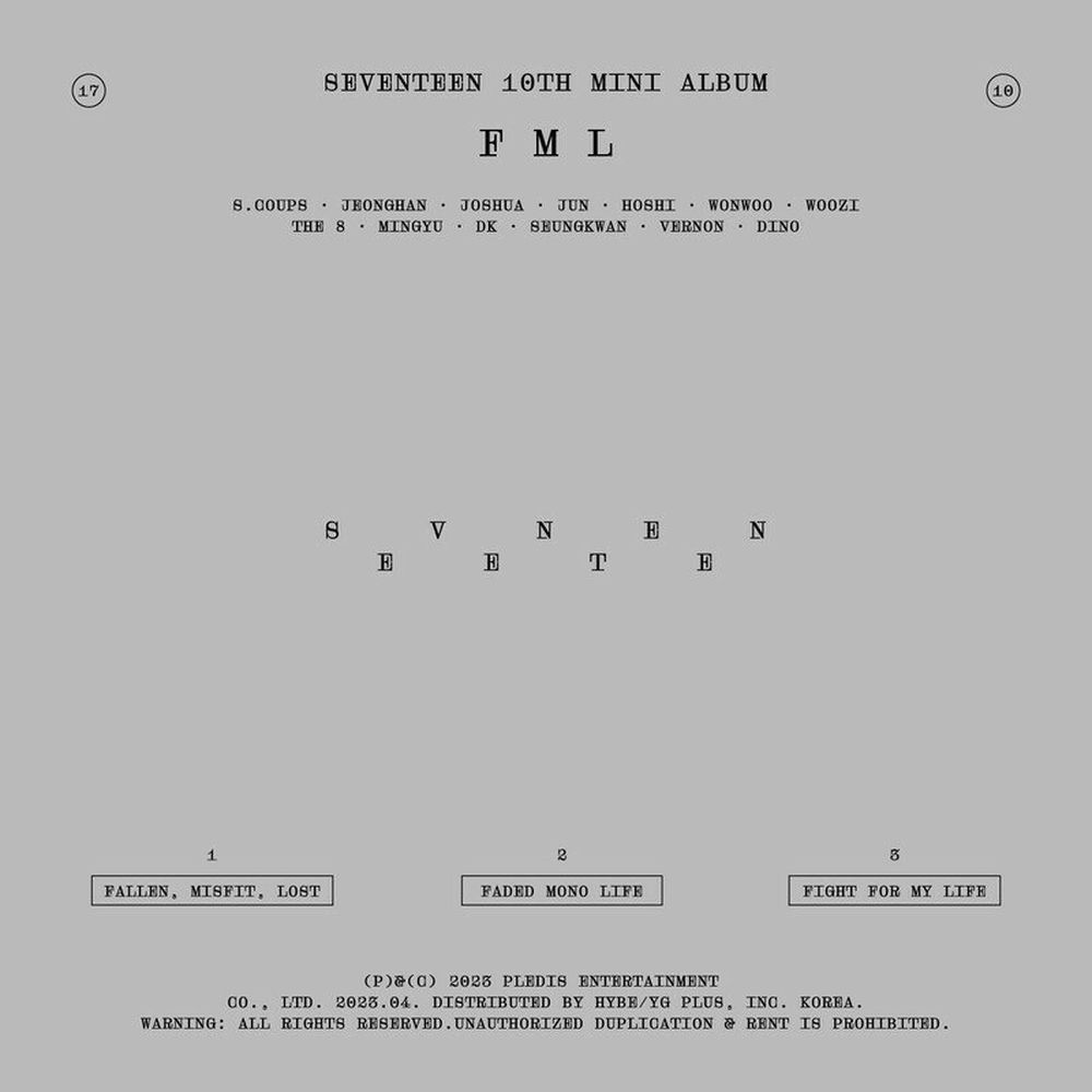 F_ck My Life - SEVENTEEN