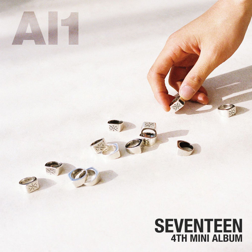If I - SEVENTEEN