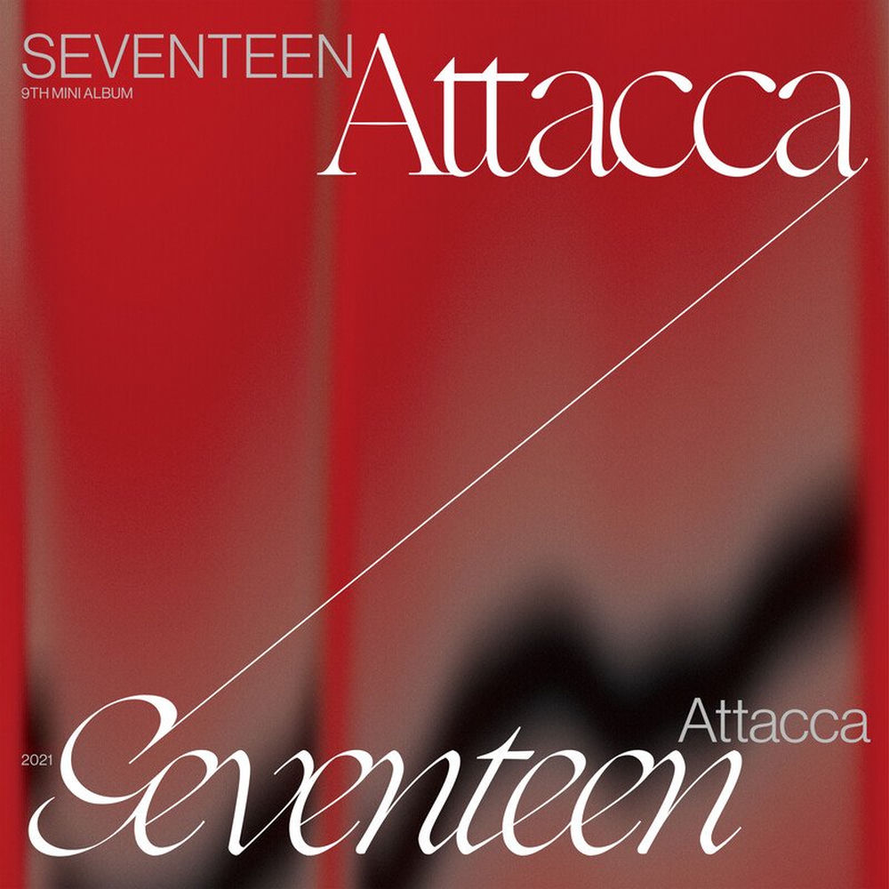 Pang! - SEVENTEEN