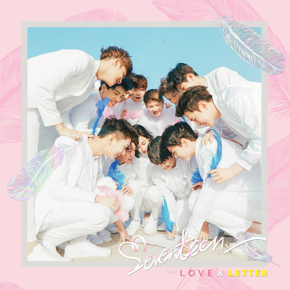 Shining Diamond (Performance Team Ver.) - SEVENTEEN