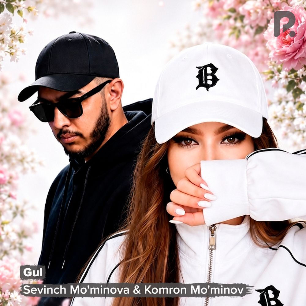 Gul - Sevinch Mo'minova & Komron Mo'minov