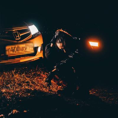 ERR IP - SEXSIDER