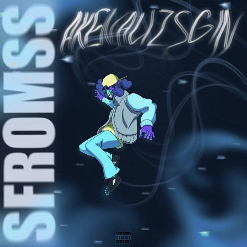 Akenauzsgin - Sfromss