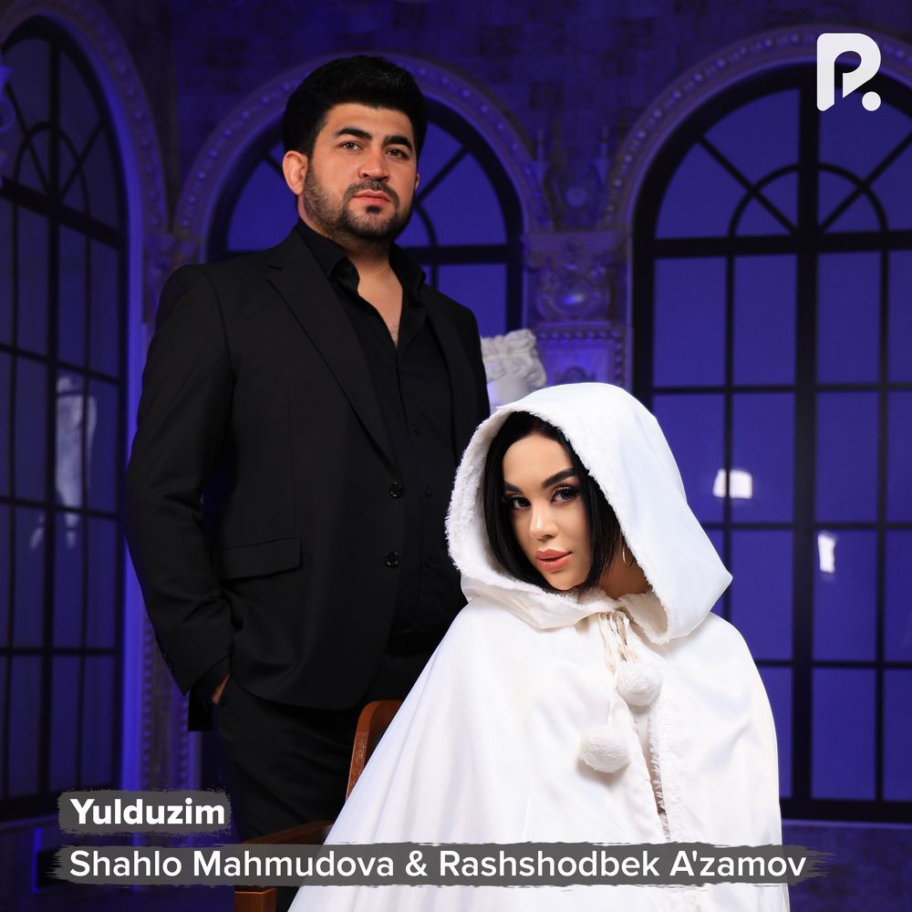 Shahlo Mahmudova & Rashshodbek A'zamov - Yulduzim